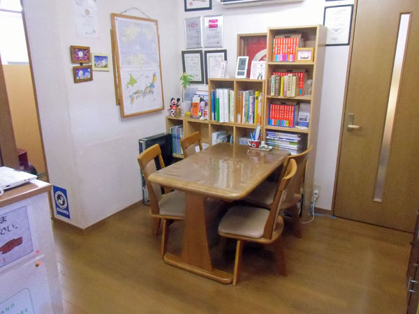 コミュニケーションスペース